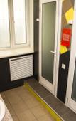 Туры в отель Rus - Chistyie Prudyi Hostel Туры в отель Rus - Chistyie Prudyi Hostel
