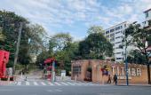 Туры в отель Guangzhou Baiming Fangyuan Apartment Туры в отель Guangzhou Baiming Fangyuan Apartment