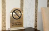 Туры в отель Gold Shark Hotel Туры в отель Gold Shark Hotel