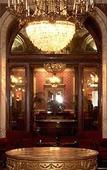 Туры в отель Grand Plaza Туры в отель Grand Plaza