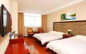 Туры в отель GreenTree Inn Shanghai Gongkang Road Branch Туры в отель GreenTree Inn Shanghai Gongkang Road Branch