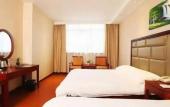 Туры в отель GreenTree Inn Shanghai Gongkang Road Branch Туры в отель GreenTree Inn Shanghai Gongkang Road Branch