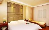 Туры в отель GreenTree Inn Shanghai Gongkang Road Branch Туры в отель GreenTree Inn Shanghai Gongkang Road Branch