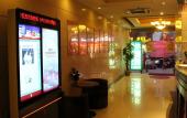 Туры в отель GreenTree Inn Shanghai Gongkang Road Branch Туры в отель GreenTree Inn Shanghai Gongkang Road Branch