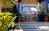 Туры в отель Appart hotel MOUNA Туры в отель Appart hotel MOUNA
