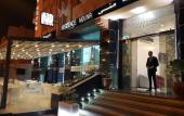 Туры в отель Appart hotel MOUNA Туры в отель Appart hotel MOUNA