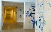Туры в отель The Core Gallery Hotel Туры в отель The Core Gallery Hotel