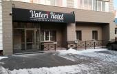 Туры в отель Valeri Hotel Туры в отель Valeri Hotel