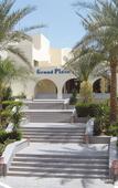 Туры в отель Grand Plaza Hotel Туры в отель Grand Plaza Hotel