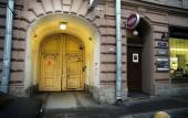 Туры в отель Welcome Home Apartments Kazanskaya 5 Туры в отель Welcome Home Apartments Kazanskaya 5