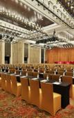 Туры в отель Holiday Inn Chengdu High-Tech Center by IHG Туры в отель Holiday Inn Chengdu High-Tech Center by IHG