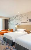Туры в отель Holiday Inn Chengdu High-Tech Center by IHG Туры в отель Holiday Inn Chengdu High-Tech Center by IHG