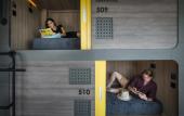 Туры в отель Nonze Hostel Туры в отель Nonze Hostel