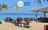 Туры в отель Lanta Nice Beach Resort Туры в отель Lanta Nice Beach Resort