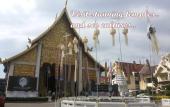 Туры в отель People Place Boutique In Town Hotel Туры в отель People Place Boutique In Town Hotel