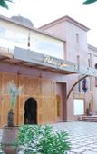 Туры в отель Palais Jena&spa Туры в отель Palais Jena&spa
