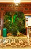 Туры в отель Hotel 1001 Malam Туры в отель Hotel 1001 Malam