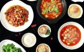 Туры в отель Crowne Plaza Chengdu City Center by IHG Туры в отель Crowne Plaza Chengdu City Center by IHG