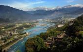Туры в отель Crowne Plaza Chengdu City Center by IHG Туры в отель Crowne Plaza Chengdu City Center by IHG