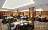 Туры в отель Hotel Ciputra Semarang managed by Swiss-Belhotel International Туры в отель Hotel Ciputra Semarang managed by Swiss-Belhotel International