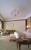 Туры в отель Shangri-La Guilin Туры в отель Shangri-La Guilin