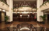 Туры в отель Grand Hotel Gaziantep Туры в отель Grand Hotel Gaziantep