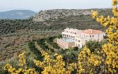 Туры в отель Perivoli Country Hotel & Retreat Туры в отель Perivoli Country Hotel & Retreat