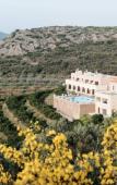 Туры в отель Perivoli Country Hotel & Retreat Туры в отель Perivoli Country Hotel & Retreat