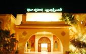 Туры в отель Ksar El Jerid Tozeur Туры в отель Ksar El Jerid Tozeur