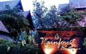 Туры в отель Rainforest Chiangmai Hotel Туры в отель Rainforest Chiangmai Hotel