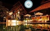 Туры в отель Rainforest Chiangmai Hotel Туры в отель Rainforest Chiangmai Hotel