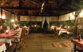 Туры в отель Kibala Hotel Туры в отель Kibala Hotel