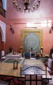 Туры в отель Riad Losra Туры в отель Riad Losra