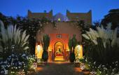 Туры в отель Riad Al Mendili Private Resort & Spa Туры в отель Riad Al Mendili Private Resort & Spa
