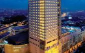 Туры в отель St. Giles Boulevard Hotel Туры в отель St. Giles Boulevard Hotel