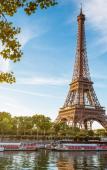 Туры в отель Warwick Champs-Elysees Paris Туры в отель Warwick Champs-Elysees Paris