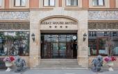 Туры в отель Arbat House Hotel Туры в отель Arbat House Hotel