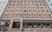 Туры в отель Arbat House Hotel Туры в отель Arbat House Hotel