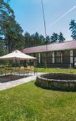 Туры в отель Centr Zagorodnogo Otdyha OOO Lukomorye Resort Туры в отель Centr Zagorodnogo Otdyha OOO Lukomorye Resort