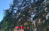 Туры в отель Centr Zagorodnogo Otdyha OOO Lukomorye Resort Туры в отель Centr Zagorodnogo Otdyha OOO Lukomorye Resort