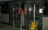 Туры в отель Komol Residence Bangkok Туры в отель Komol Residence Bangkok