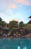 Туры в отель Ketut's Place Cottage Ubud Туры в отель Ketut's Place Cottage Ubud