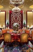 Туры в отель Four Seasons Hotel Macao Туры в отель Four Seasons Hotel Macao