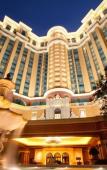 Туры в отель Four Seasons Hotel Macao Туры в отель Four Seasons Hotel Macao