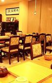 Туры в отель At Chiang Mai Hotel Туры в отель At Chiang Mai Hotel
