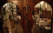 Туры в отель Riad Elixir Туры в отель Riad Elixir