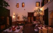 Туры в отель Riad Elixir Туры в отель Riad Elixir