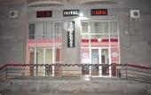 Туры в отель Nur Hotel Туры в отель Nur Hotel