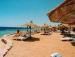 Туры в Poinciana Sharm Resort