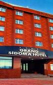 Туры в отель Grand Sidoma Туры в отель Grand Sidoma